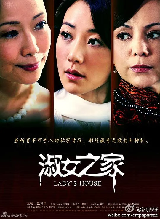 千钧一发