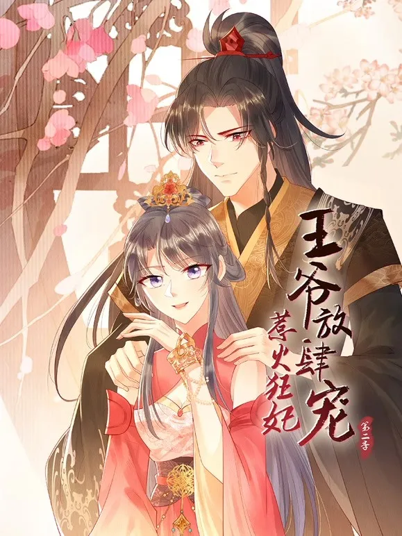 湄公河