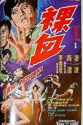 洛可的摩登生活：静电吸附